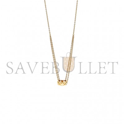 CHANEL COCO CRUSH NECKLACE J11360